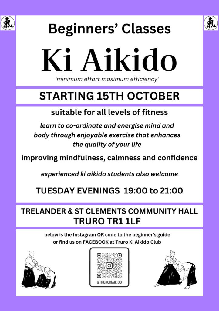 Truro Ki Aikido